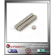 High Qualiy N42 Disc Neodymium Magnet